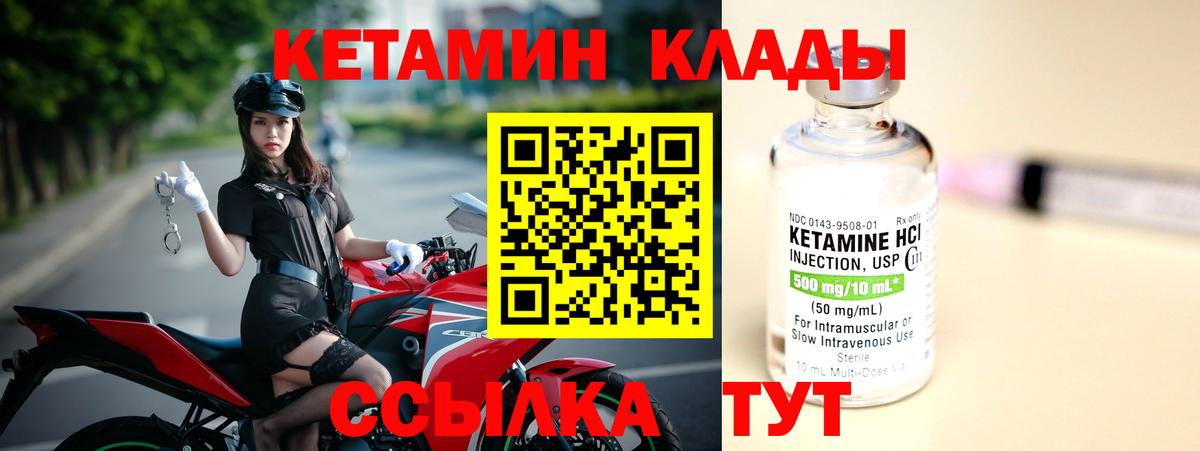 ЭКСТАЗИ Мытищи