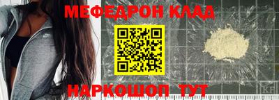 трава Гусь-Хрустальный