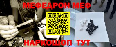 трава Гусь-Хрустальный