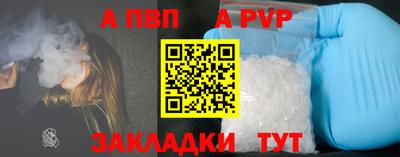 гашиш Гусиноозёрск