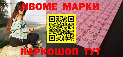 гашиш Гусиноозёрск