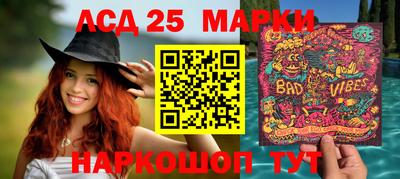 гашиш Гусиноозёрск