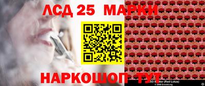 трава Гусь-Хрустальный