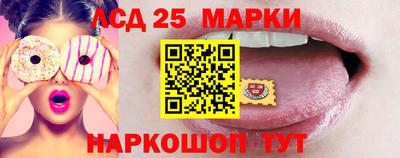 гашиш Гусиноозёрск