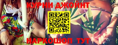 трава Гусь-Хрустальный