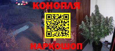 трава Гусь-Хрустальный