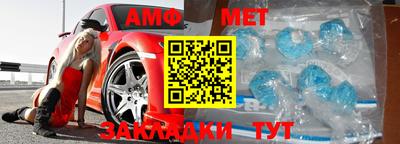 кристаллы Гусев