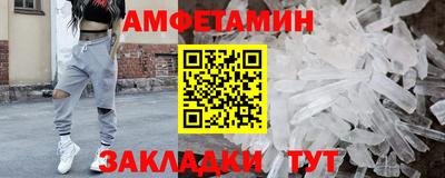 гашиш Гусиноозёрск