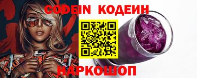 гашиш Гусиноозёрск