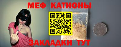 трава Гусь-Хрустальный
