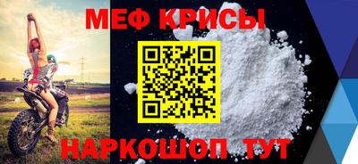 гашиш Гусиноозёрск